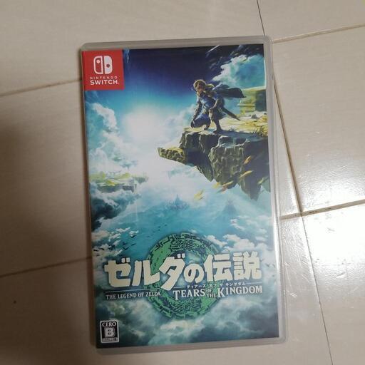 取引中！ゼルダの伝説　ティアーズ　オブ　キングダム