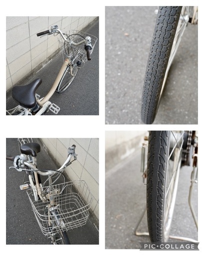 PAS With DX ヤマハ(YAMAHA) 電動自転車・電動アシスト自転車 26インチ 