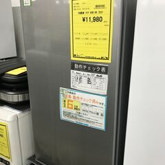 冷蔵庫 アクア AQR-8K 2021年製 ※動作チェック済/当...