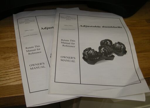 R080 DO NOT DROP 可変式 ダンベル 2.5～24kg 2個セットダイヤル式 筋