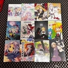 東方の同人誌　100冊まとめ売り　業者　卸し　フリーマーケットに