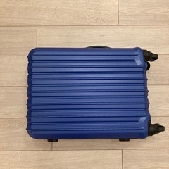 受付終了　スーツケース