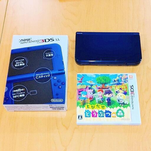 【受付終了しました】ニンテンドー3DS LL メタリックブルー本体＋どうぶつの森