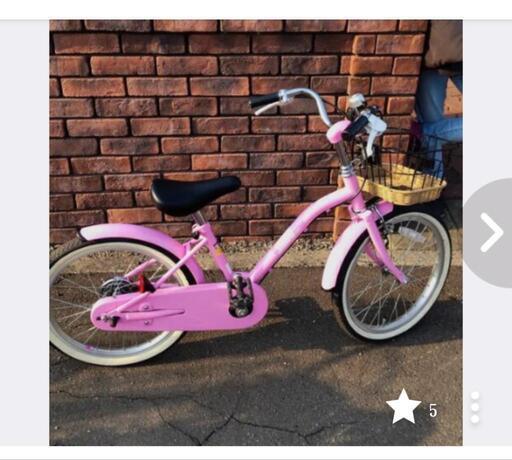 決まりました！子供自転車♪