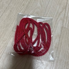 赤い紐