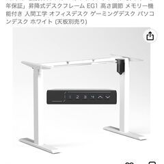 レディーススノボセット♡