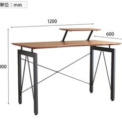 新品  120デスク 大川家具