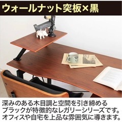 新品  120デスク 大川家具