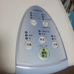 CORONA  冷風、衣類乾燥除湿機