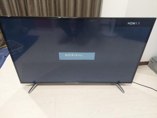 55インチ液晶テレビ