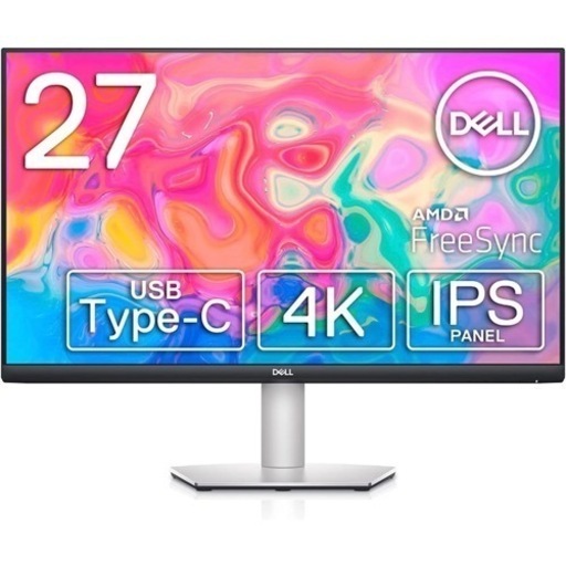 【4K】DELL S2722QC 27インチモニター