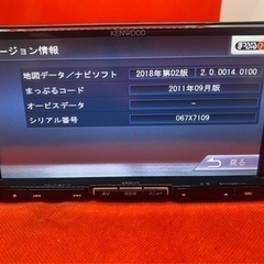 KENWOOD 上級ナビ　MDV-535DT 新品パーツ＋新品バックカメラ付き　お-3