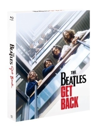 ザ・ビートルズ：Get Back DVD コレクターズ・セット