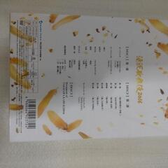 滝沢歌舞伎2016〈初回生産限定・3枚組〉