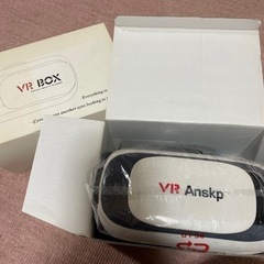 VR BOX 美品 【値下げしました】