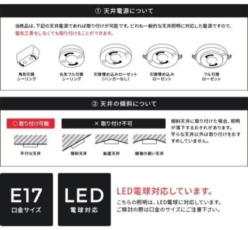 ペンダントライト ラルム 北欧 おしゃれ照明 ガラスシェード