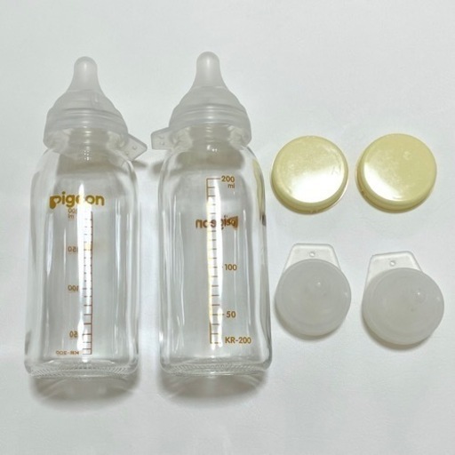 (新品未使用)ピジョンPigeon病産院用母乳実感4点セット ピジョン Pigeon 病産院用哺乳瓶 母乳実感 ガラス製 ピジョン 母乳実感