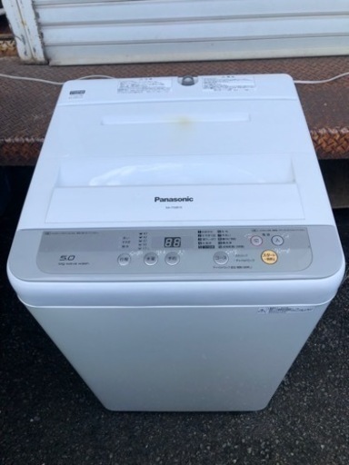 絶品】 パナソニック 5.0kg 全自動洗濯機 シルバーPanasonic NA-F50B10