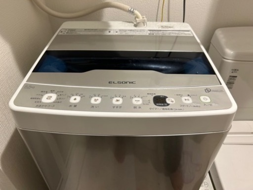全自動洗濯機 5.5kg