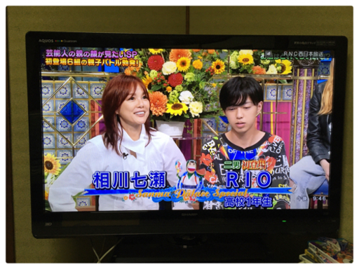 シャープ 40型テレビ LC-40LV3 AQUOS クアトロン