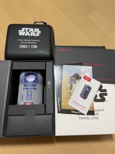 国内発送】 Anker Nebula Capsule II R2-D2 Ed. 限定品 プロジェクター