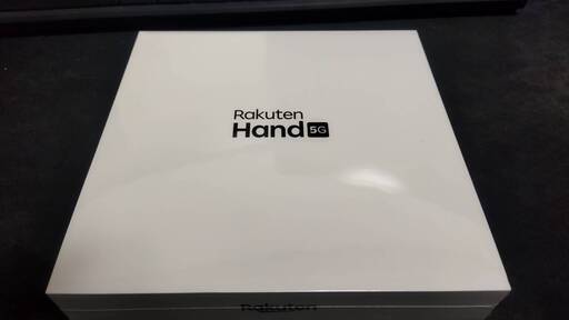 新品未使用　Rakuten Hand 5G 楽天ハンド5G レッド