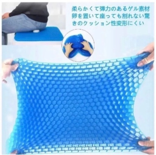 ゼロ圧力クッション 無重力人間工学設計 蜂の巣デザイン 座布団