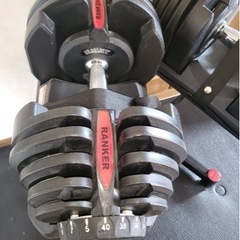  可変式ダンベル 40kg ranker(ランカー)専用スタンドセット