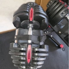  可変式ダンベル 40kg ranker(ランカー)専用スタンドセット