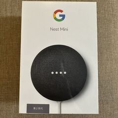 GOOGLE NEST MINI 第２世代　新品未開封