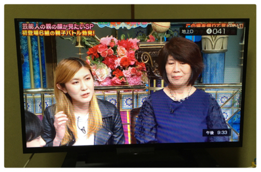 ソニー 32型 液晶テレビ KDL-32W500A