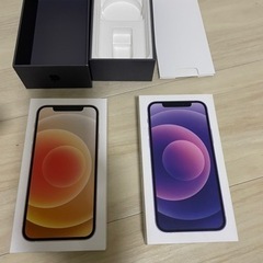 iPhone 8/iPhone X/iPhone 12 空箱( ...