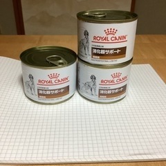 医療用ドッグフード缶詰(期限切れ)