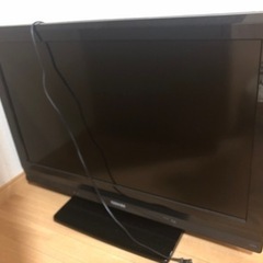 <予定者決定>32Vインチ　液晶テレビ