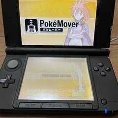 ニンテンドー3DS LL ポケムーバー ポケバンク