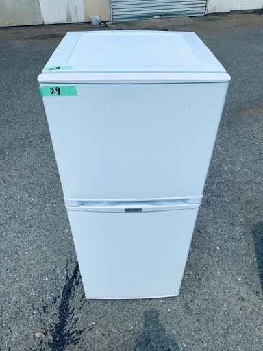 超高年式✨送料設置無料❗️家電2点セット 洗濯機・冷蔵庫 46