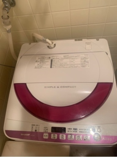 【7/15〜29 引き取り限定】洗濯機ES-G5E2