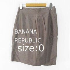 BANANA REPUBLIC ミニ丈 タイトスカート 0 M　...