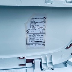 ⭐️7.0kg⭐️ 最強割引★洗濯機/冷蔵庫！！在庫処分 ！！48