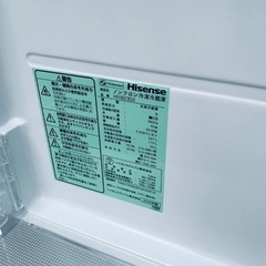 ⭐️7.0kg⭐️ 最強割引★洗濯機/冷蔵庫！！在庫処分 ！！48