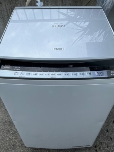 ビートウォッシュ　8k 乾燥4.5k 16年　洗濯機　乾燥機　HITACHI