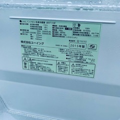 ★今週のベスト家電★洗濯機/冷蔵庫✨二点セット！410