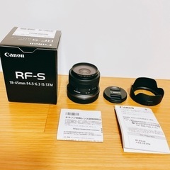 Canon RF-S18-45mm IS STM レンズ　美品！