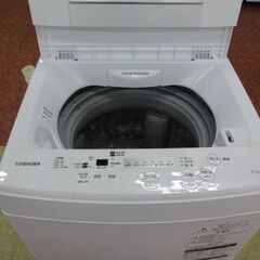 ID 224421　洗濯機4.5K　東芝　２０１９年製　AW-45M7（W)