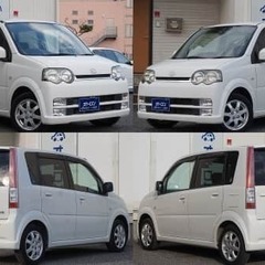 低価格低走行🚗✨　ローン審査に自信のない方でも　ダイハツ ムーヴ...