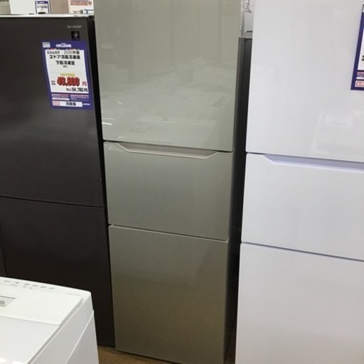 #G-17【ご来店頂ける方限定】TWINBIRDの3ドア冷凍冷蔵庫です