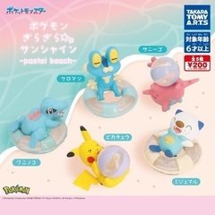 【新品】ポケモン ぎらぎらサンシャイン-pastel beach...