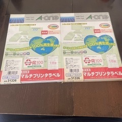 マルチプリンタラベル　A-one  100シート1800片入　2セット