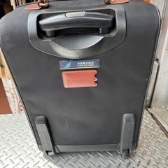 サムソナイト　Samsonite  スーツケース　キャリー　無料　0円