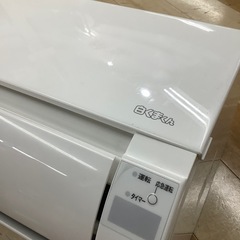 12ヶ月保証付‼︎ HITACHI白くまくん壁掛けエアコン【トレジャー 